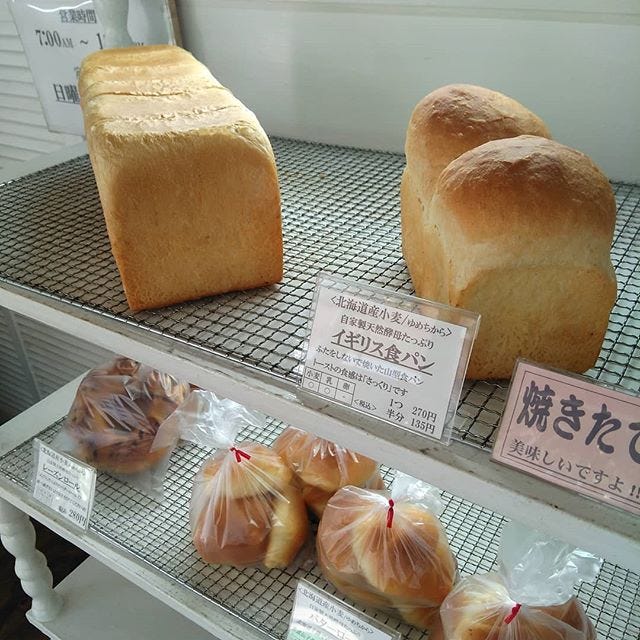 bread3-h
